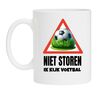 foto 1 Voetbal koffiemok niet storen ik kijk voetbal voor een echte voetbalfan
