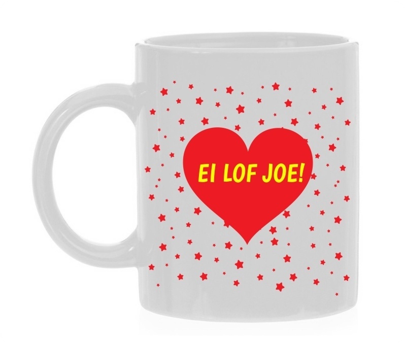 ei lof joe koffiemok! Grappige verkeerd gespeld i love you