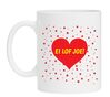 ei lof joe koffiemok! Grappige verkeerd gespeld i love you