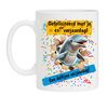 Koffiemok 45ste verjaardag feestelijke dolfijne verjaardag 