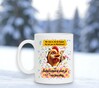 foto 3 Mok 57ste verjaardag leuk presentje kippen print