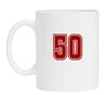 Wiite koffiebeker met getal 50 erop gedrukt