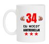 Beker orginele tekst woest aantrekkelijk 34 jaar verjaardag