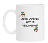 Gefelicteerd met je verjaardag mok  leuk cadeau met feestelijke print