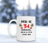 foto 2 Koffie beker mok verjaardag 34 jaar orgineel met feestelijke print