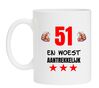 Mok bedrukt met tekst en leeftijd 51 jaar woest aantrekkelijk