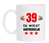 Mok met bedrukking verjaardag  leeftijd 39 jaar 