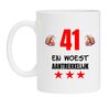 Mok met opdruk grappige tekst en leeftijd 41 jaar
