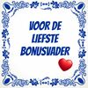 Tegel voor de liefste bonusvader
