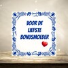 foto 3 Tegel voor een lieve bonusmoeder 