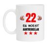 Verjaardag beker voor een woest aantrekkelijke man of vrouw leeftijd 22 jaar