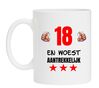 Woest aantrekkelijk mok 18 jaar leeftijd verjaardag