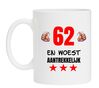 foto 1 Beker voor een woest aantrekkelijke jarige van 62 jaar