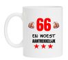 leuke verjaardagsmok voor een verjaardag leeftijd 66 jaar en nog steeds woest aantrekkelijk