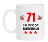 foto 1 Orginele beker cadeau voor een verjaardag leeftijd 71 jaar