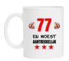 Beker met grappige opdruk leeftijd 77 jaar en woest aantrekkelijk