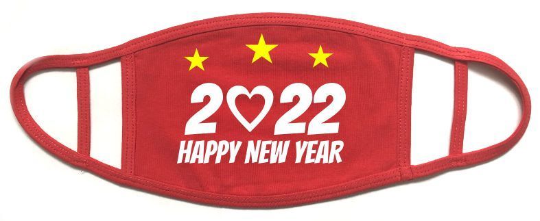 rood mondkapje 2022 happy new year