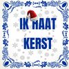 foto 1 tegeltje ik haat kerst