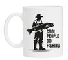 mok cool people do fishing sportvissers cadeautje verjaardag