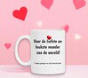 foto 3 Mok voor de liefste en leukste moeder van de wereld! Cadeau gekregen van mijn favoriete kind