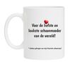 foto 1 Mok voor de liefste en leukste schoonmoeder van de wereld! Kado gekregen van mijn favoriete schoonzoon