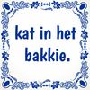 tegeltje kat in het bakkie