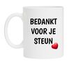 Mok bedankt voor je steun! 