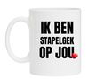 mok ik ben stapelgek op jou Valentijnscadeau Valentijn