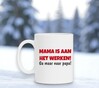 foto 2 Mok thuiswerken humor mama is aan het werk! ga maar naar papa. gekke maffe koffie of thee mok lockdown