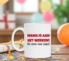 foto 3 Mok thuiswerken humor mama is aan het werk! ga maar naar papa. gekke maffe koffie of thee mok lockdown