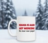foto 4 Mok thuiswerken humor mama is aan het werk! ga maar naar papa. gekke maffe koffie of thee mok lockdown