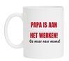 Mok thuiswerken voor vaders die aan het werk zijn!  gekke maffe koffie of thee mok lockdown