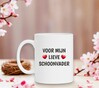 foto 3 Mok voor mijn lieve schoonvader