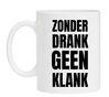 foto 1 Mok zonder klank geen drank muziek zang zangkoor
