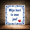 foto 2 Tegeltje blij met een vriendin zoals jij Valentijn