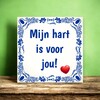 foto 4 Tegeltje Mijn hart is voor jou! Valentijn liefde