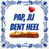 tegeltje pap jij bent heel speciaal frikandel Vaderdag