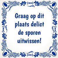 WC sticker houd mij schoon en clean | Overige stickers | Njoy fashions