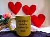 foto 2 personaliseer je eigen Valentijn koffie of thee mok gouden glitter 