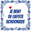 foto 1 Tegel je ben de liefste schoonzus