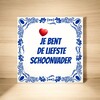 foto 2 tegeltje je ben de liefste schoonvader