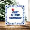 foto 3 tegeltje je ben de liefste schoonvader