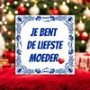 foto 3 Tegeltje jij bent de liefste moeder