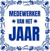 Medewerker van het jaar spreukentegeltje