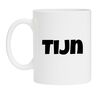 foto 1 Mok met de naam Tijn als opdruk. Namen mok