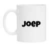 foto 1 Witte mok met de naam Joep als print kado jongensnaam