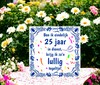 foto 3 25 jaar in dienst jubileum  feestelijke tegel met grappige tekst