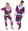 Fout Trainingspak 80s Toppop disco prints
