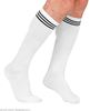 foto 3 Sportkousen wit