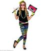 Multi color legging 80s print tijger multi kleuren kinderen
